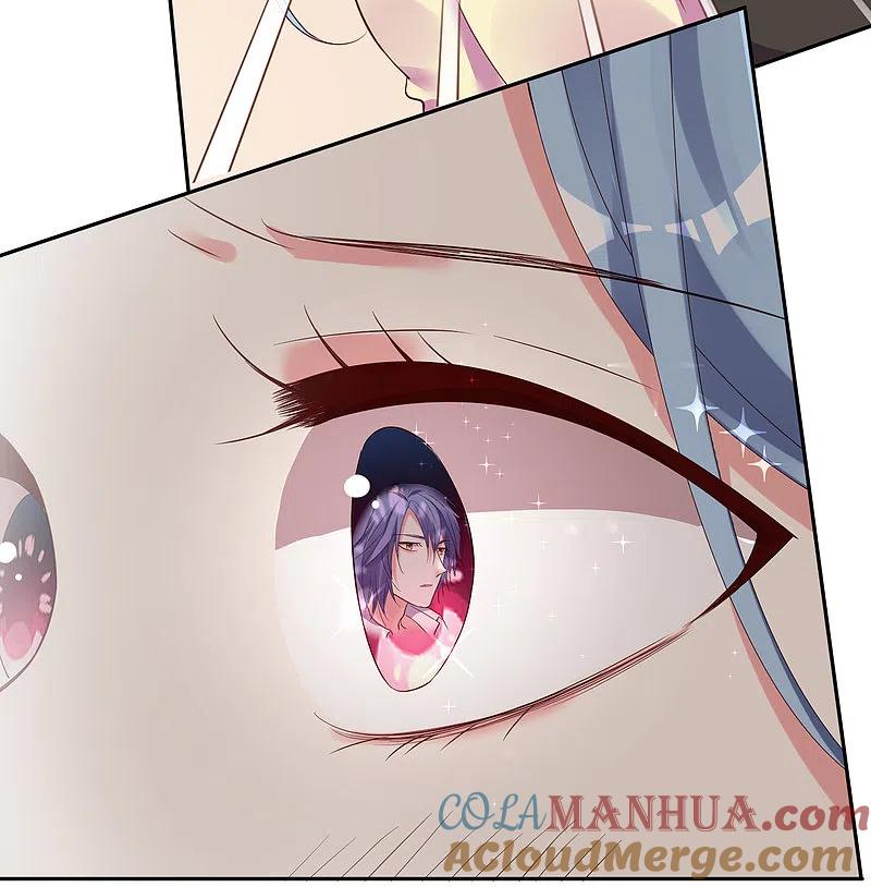 我被总裁黑上了！ - 第235话 - 第29张图