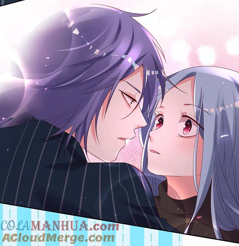 我被总裁黑上了！ - 第235话 - 第11张图