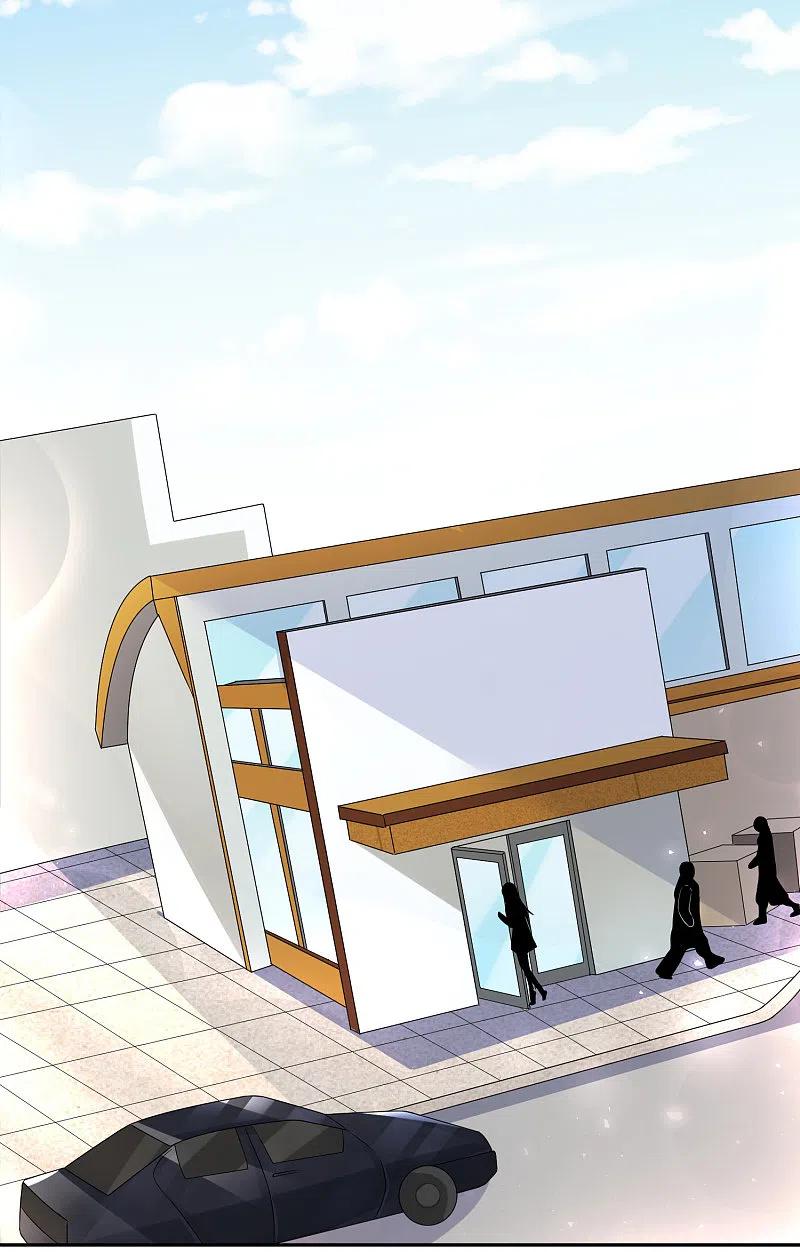 我被总裁黑上了！ - 第238话 - 第28张图