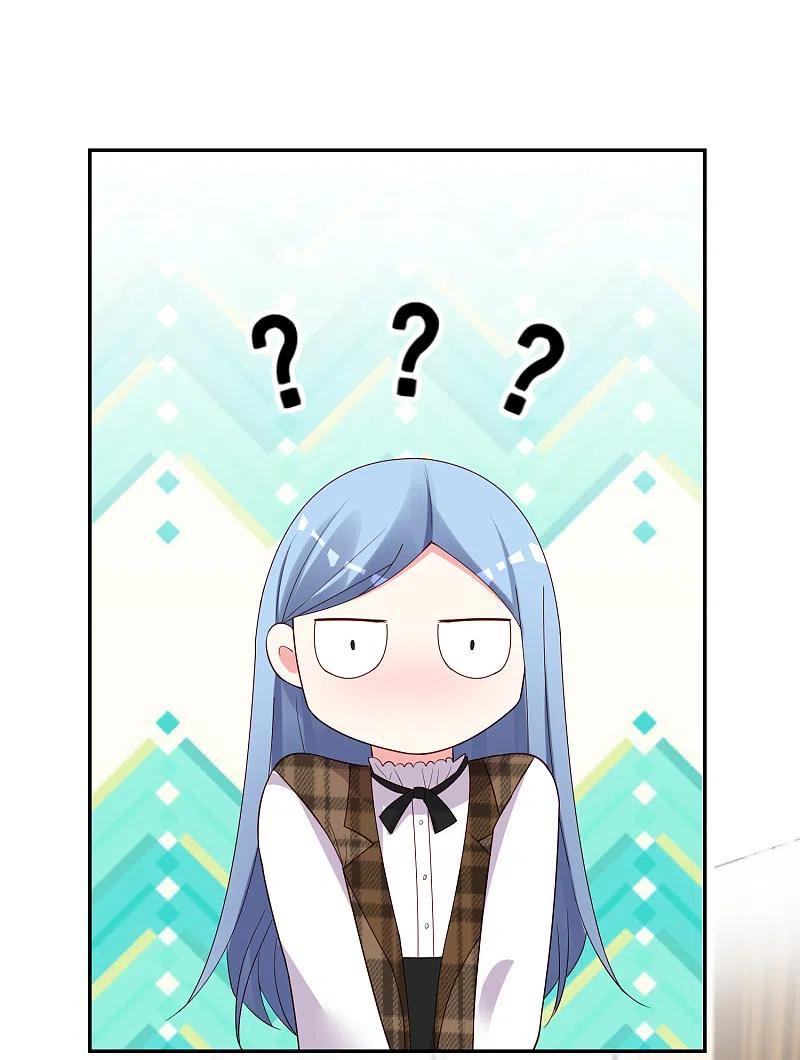 我被总裁黑上了！ - 第239话 - 第18张图