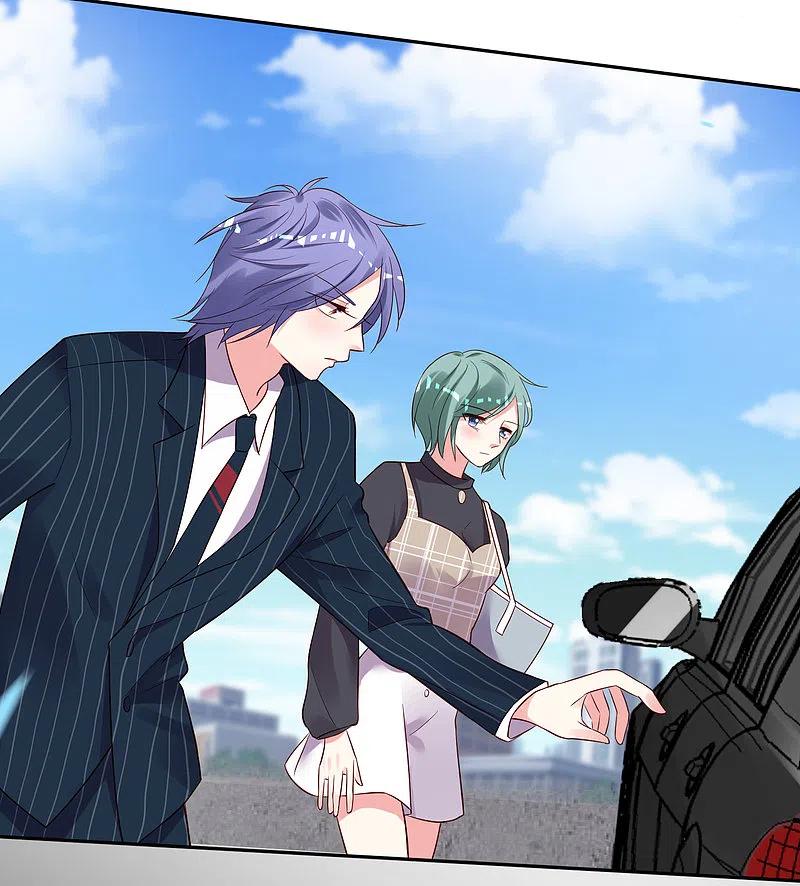 我被总裁黑上了！ - 第239话 - 第28张图