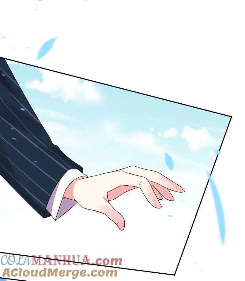 我被总裁黑上了！ - 第239话 - 第27张图