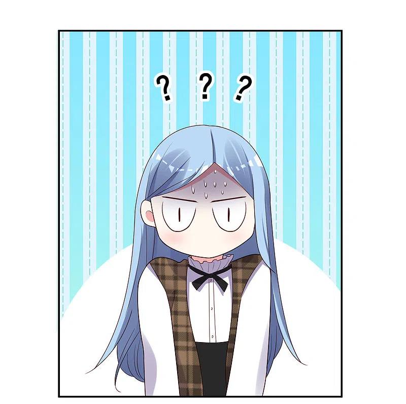 我被总裁黑上了！ - 第240话 - 第17张图