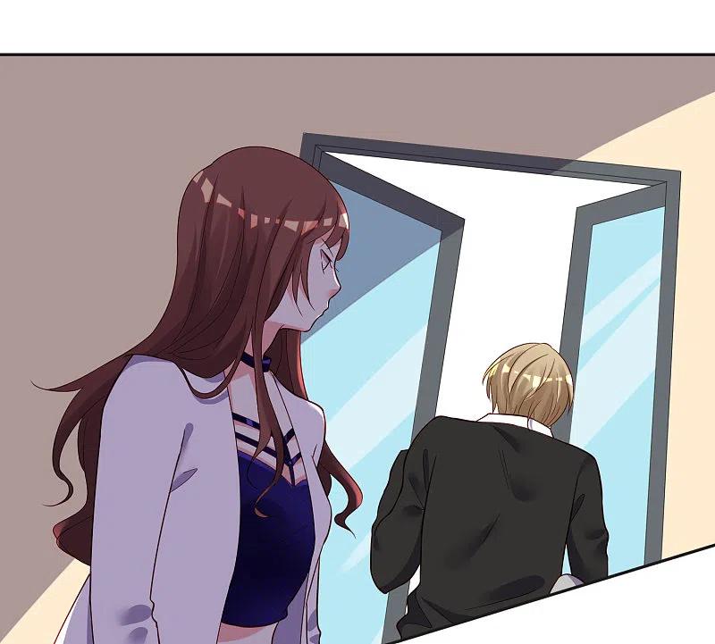 我被总裁黑上了！ - 第240话 - 第5张图