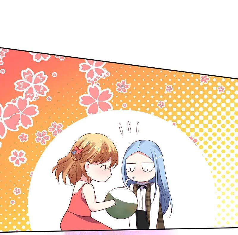 我被总裁黑上了！ - 第240话 - 第23张图