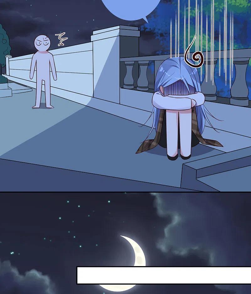 我被总裁黑上了！ - 第241话 - 第28张图