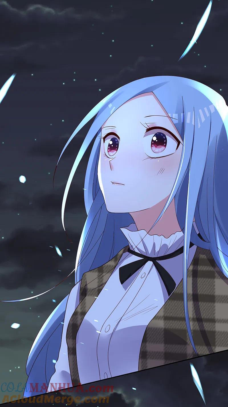 我被总裁黑上了！ - 第241话 - 第5张图