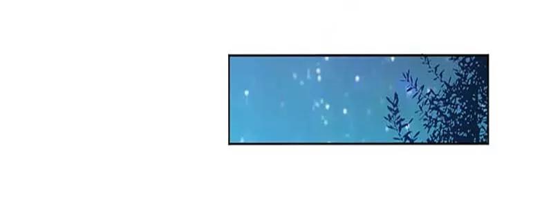 《致命宠妻：总裁纳命来！》第115话 我还欠她一场婚礼 第18页