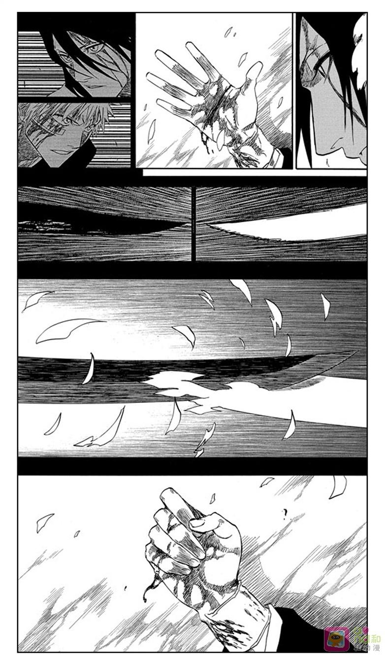 死神_境·界 第167话 第6页