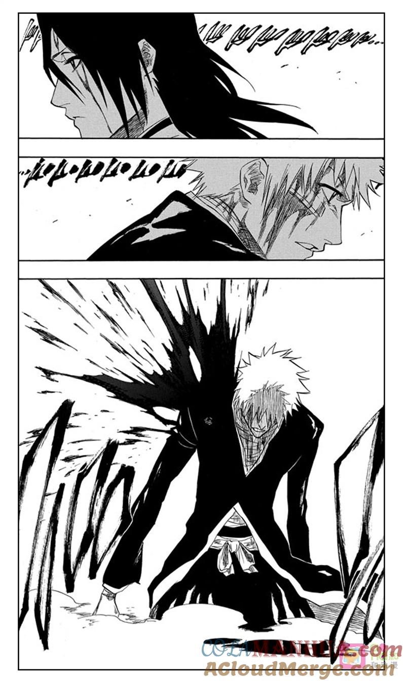 死神_境·界 第167话 第3页