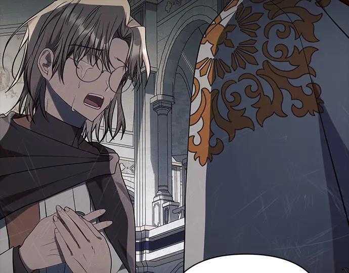 《黑暗皇女：雅什泰洛迪》第74话 第43页