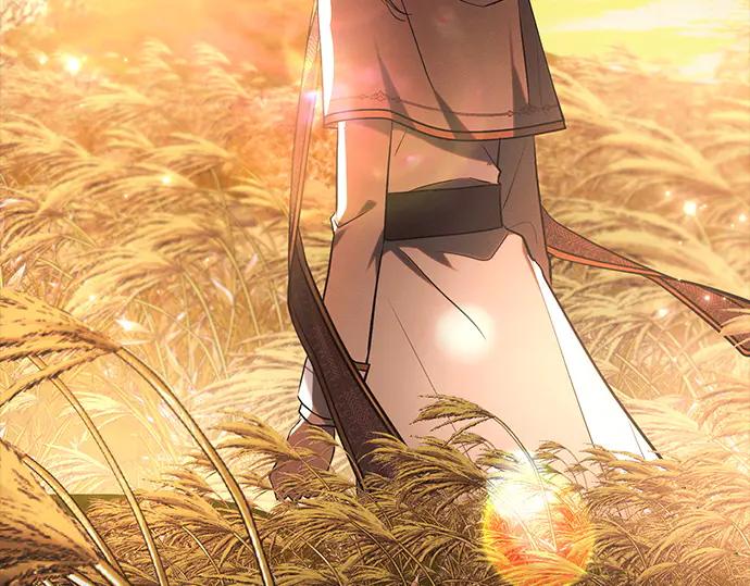 《黑暗皇女：雅什泰洛迪》第74话 第32页
