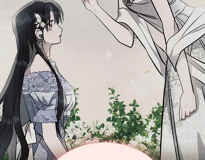 《黑暗皇女：雅什泰洛迪》第74话 第56页
