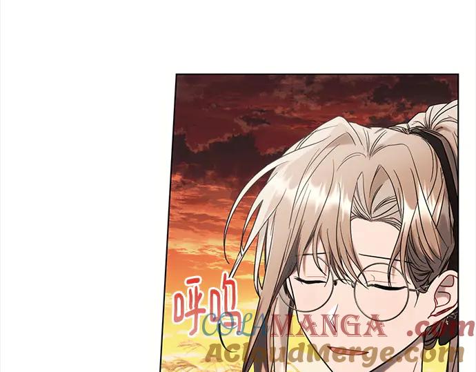 《黑暗皇女：雅什泰洛迪》第74话 第25页