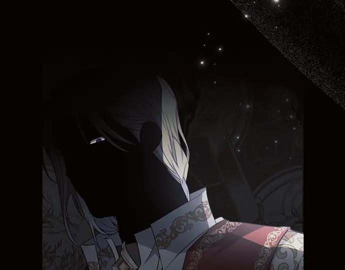 《黑暗皇女：雅什泰洛迪》第74话 第58页