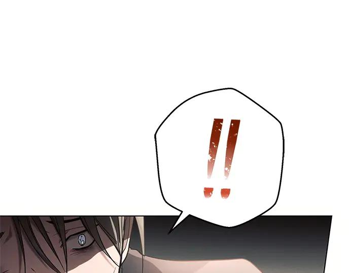 《黑暗皇女：雅什泰洛迪》第74话 第178页