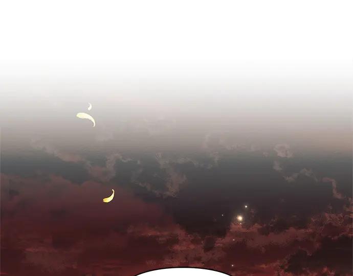 《黑暗皇女：雅什泰洛迪》第74话 第94页