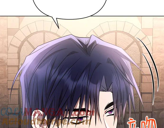 《黑暗皇女：雅什泰洛迪》第74话 第145页