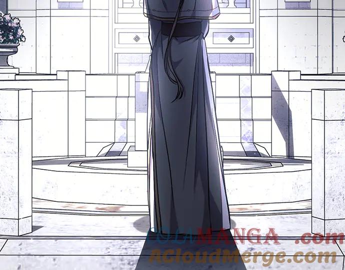 《黑暗皇女：雅什泰洛迪》第75话 第45页