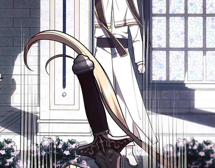 《黑暗皇女：雅什泰洛迪》第75话 第76页