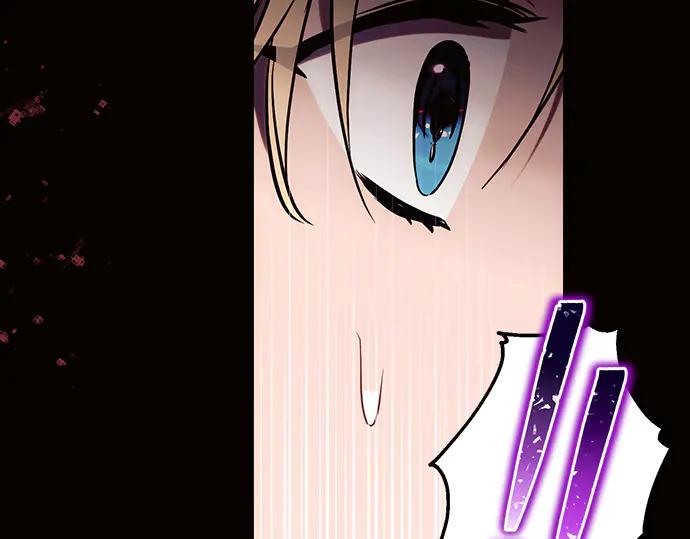 《黑暗皇女：雅什泰洛迪》第75话 第64页