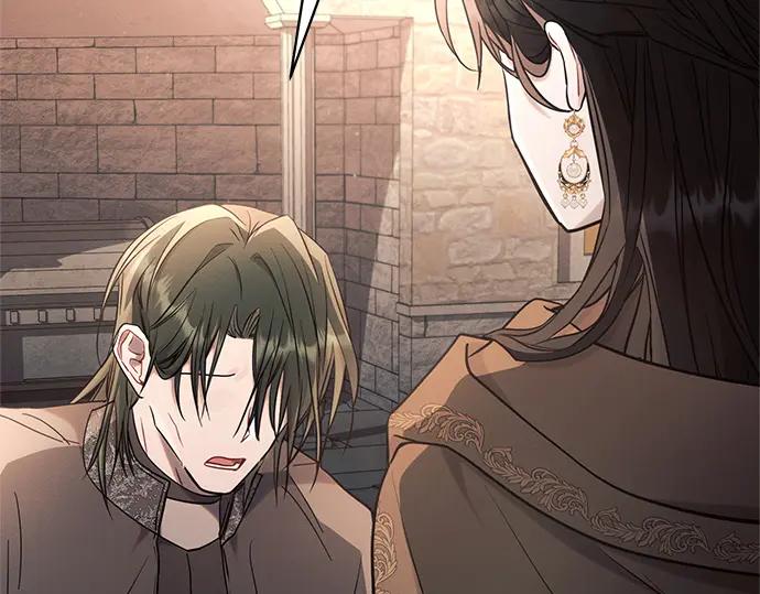 《黑暗皇女：雅什泰洛迪》第75话 第90页