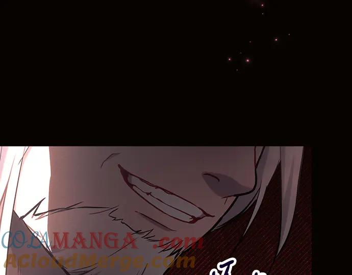 《黑暗皇女：雅什泰洛迪》第75话 第73页
