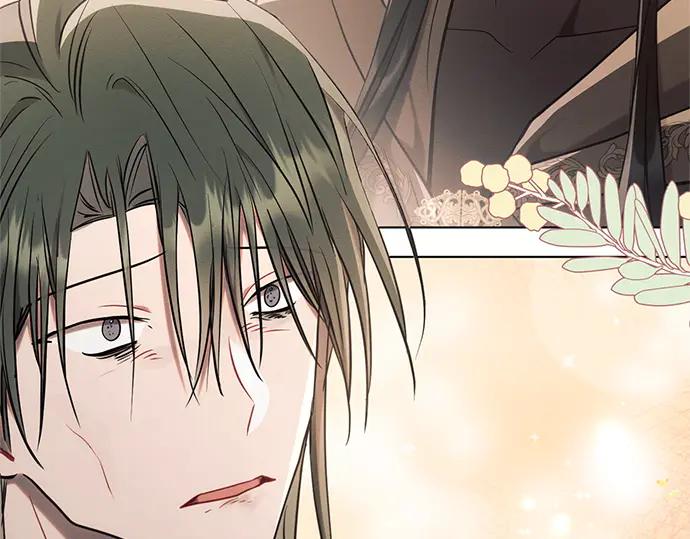 《黑暗皇女：雅什泰洛迪》第75话 第164页