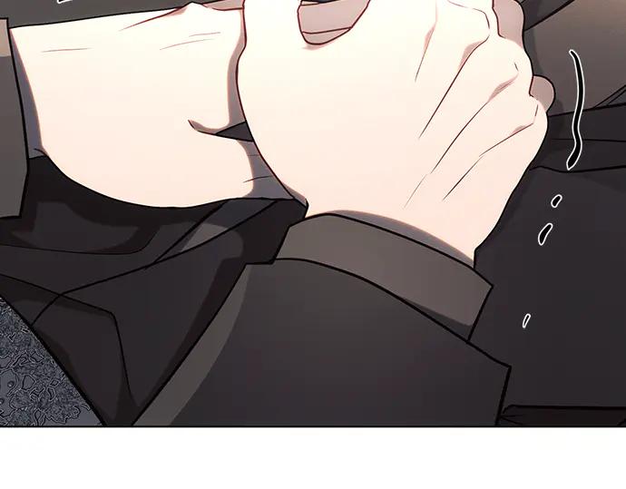 《黑暗皇女：雅什泰洛迪》第75话 第87页