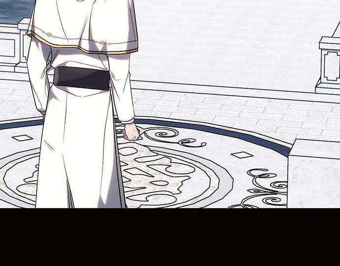 《黑暗皇女：雅什泰洛迪》第75话 第4页