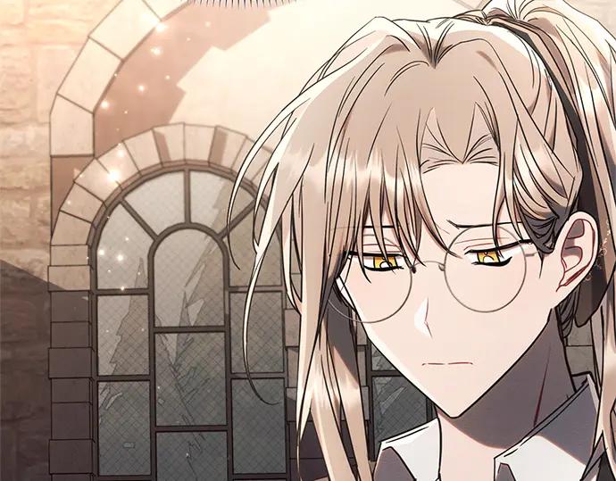 《黑暗皇女：雅什泰洛迪》第75话 第191页