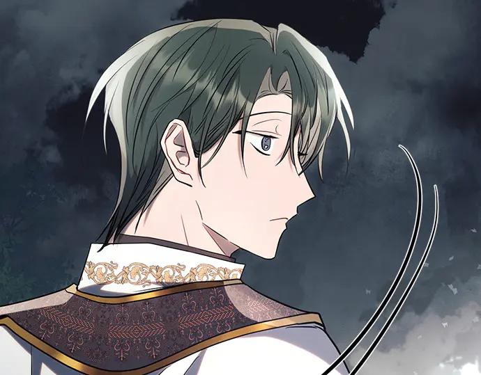 《黑暗皇女：雅什泰洛迪》第75话 第6页