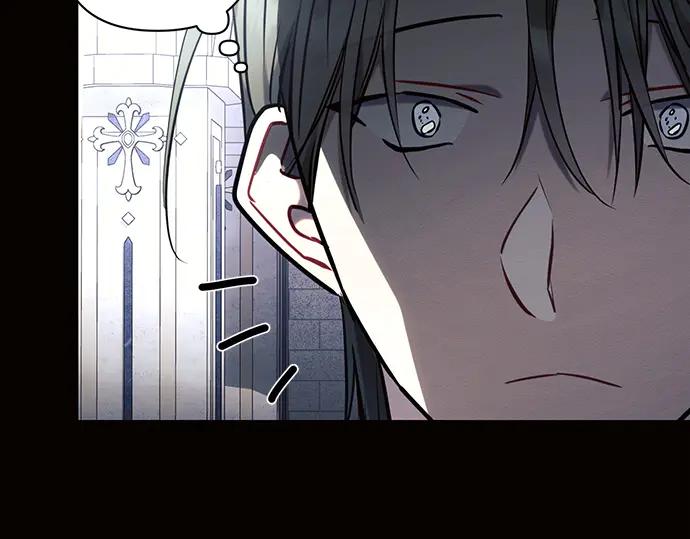 《黑暗皇女：雅什泰洛迪》第75话 第42页