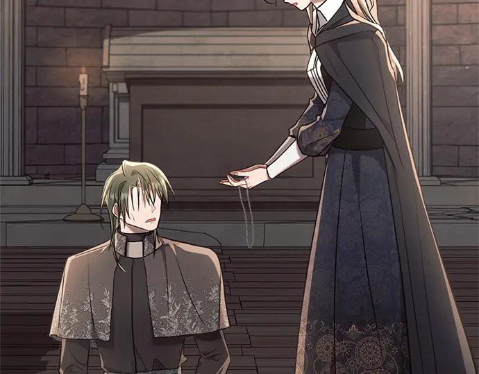 《黑暗皇女：雅什泰洛迪》第75话 第178页