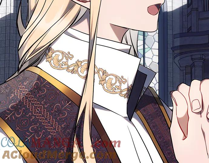 《黑暗皇女：雅什泰洛迪》第75话 第61页