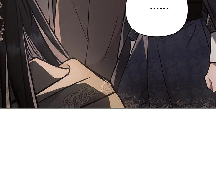 《黑暗皇女：雅什泰洛迪》第75话 第168页