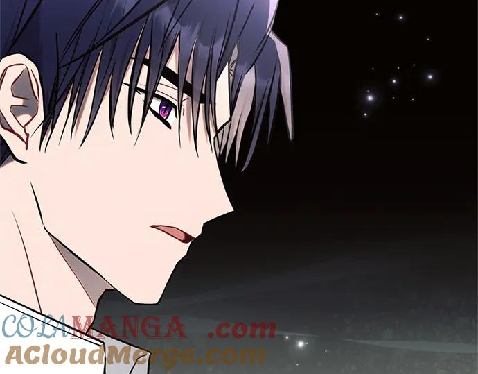 《黑暗皇女：雅什泰洛迪》第75话 第157页