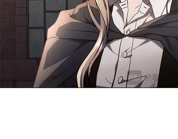 《黑暗皇女：雅什泰洛迪》第75话 第192页