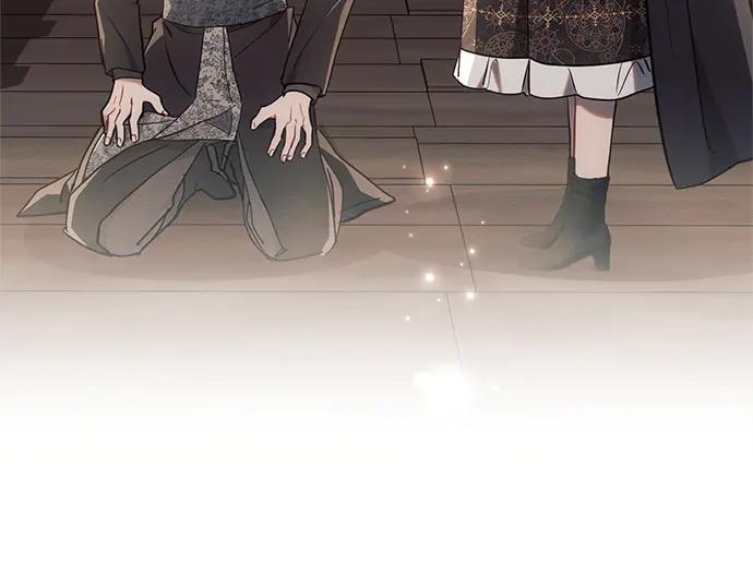 《黑暗皇女：雅什泰洛迪》第75话 第179页
