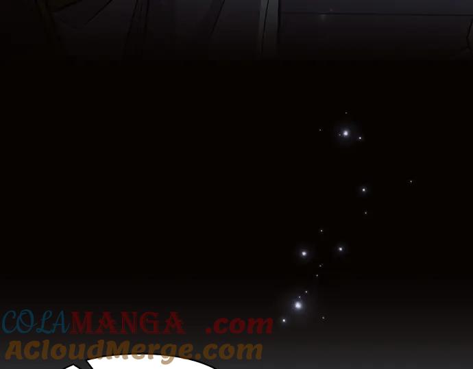 《黑暗皇女：雅什泰洛迪》第75话 第85页