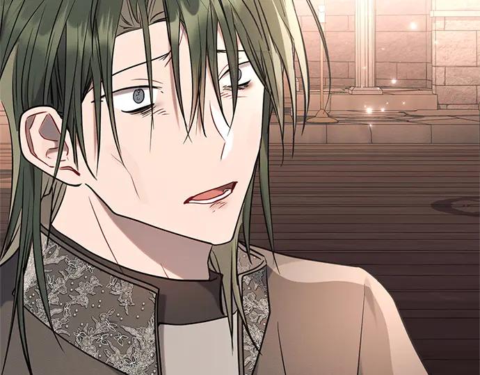《黑暗皇女：雅什泰洛迪》第75话 第138页