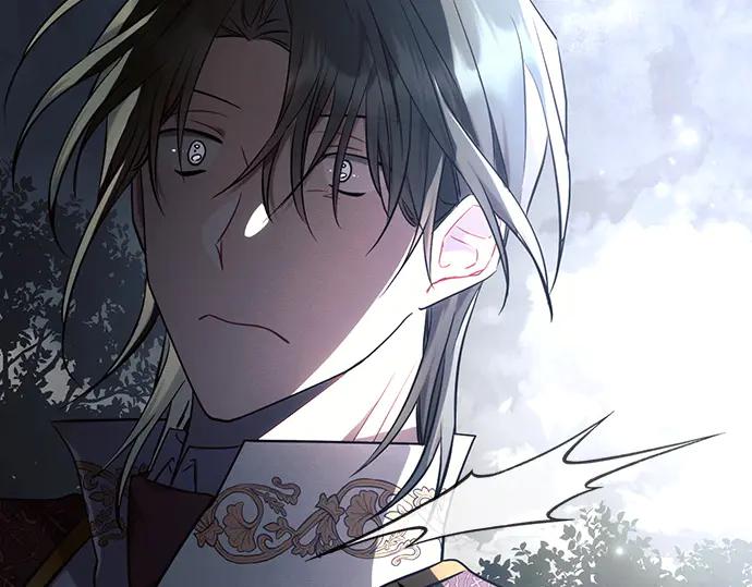 《黑暗皇女：雅什泰洛迪》第75话 第28页