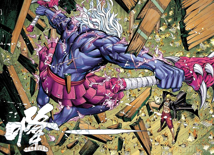 大猿魂（西行纪系列） - 59：狂、狂、狂 - 第29张图