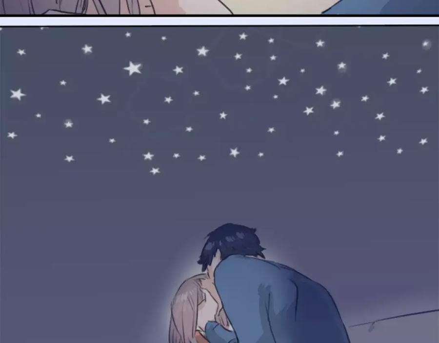 《犬系男子恋爱中》第100话 一起的时光 第62页