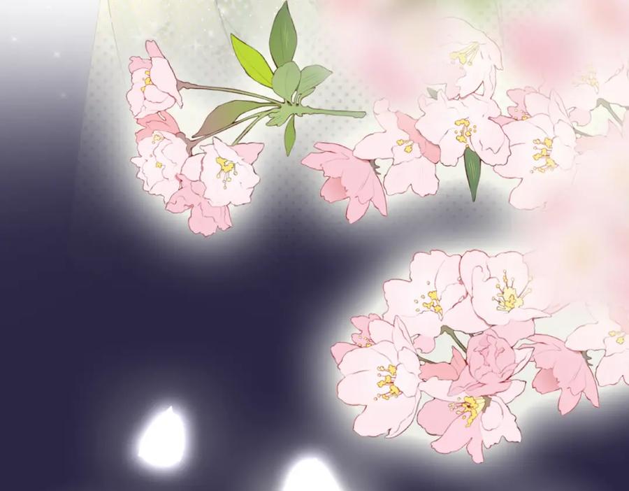 顾小姐和曲小姐 第13话 送项链 第83页