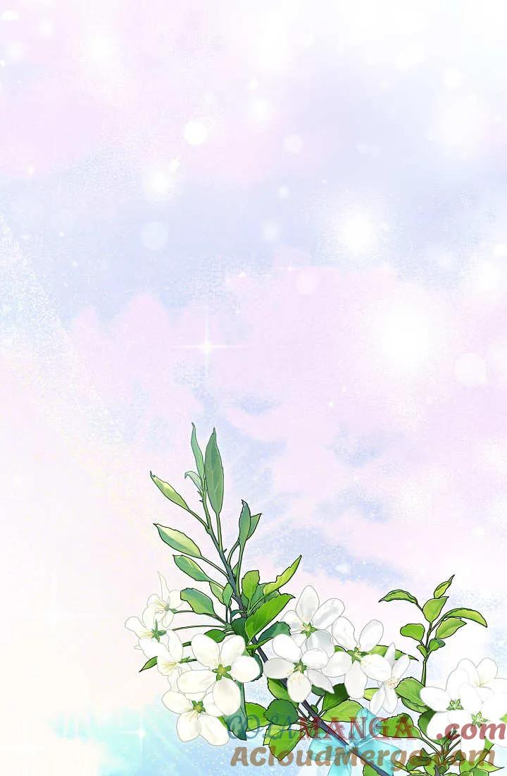 《我欣赏了一出好戏》第14话 第93页