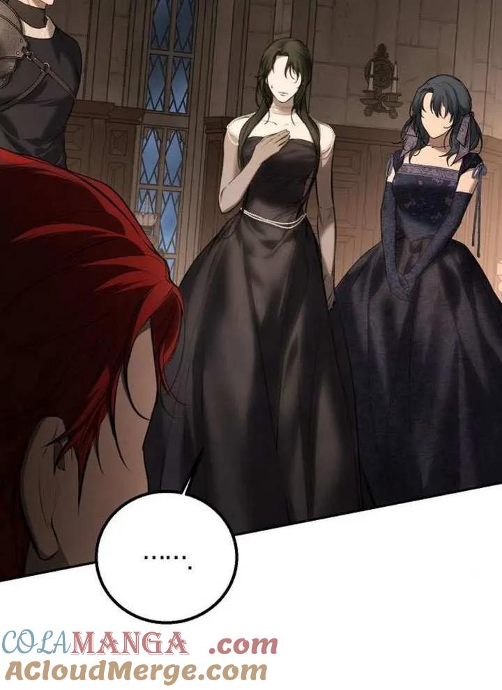 请教我欲望 - 第15话 - 第9张图