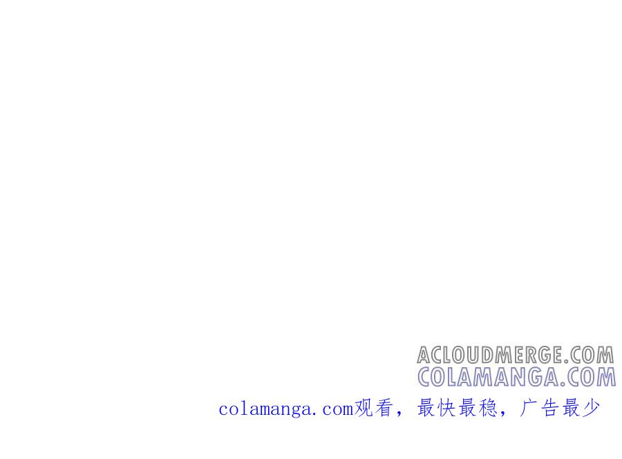 《庞弯反玛丽苏记事：每天都在努力成为女主角！》弯弯的噩梦 第39页