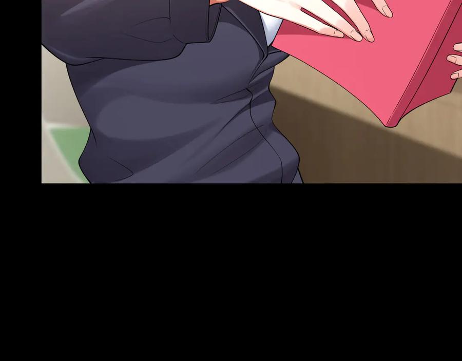 为了妹妹我只好女装上班 - 妹妹的秘密 - 第79张图