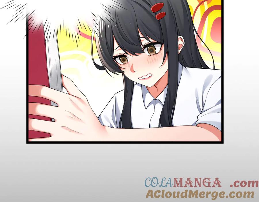 为了妹妹我只好女装上班 - 妹妹的秘密 - 第73张图